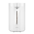 Kép 1/3 - Xiaomi Smart Electric Hot Water Dispenser Vízmelegítő és adagoló 5L