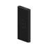 Kép 1/3 - Xiaomi BHR5460GL 10W vezeték nélküli 10000mAh power bank