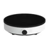 Kép 1/4 - Xiaomi Induction Cooker Lite Indukciós főzőlap