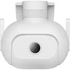 Kép 1/4 - Xiaomi - Imilab - EC5 Smart Camera (CMSXJ55A) EU Vezeték nélküli kültéri kamera
