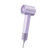 Kép 2/3 - Xiaomi - Lydsto - S501 Supersonic Negative lon Hairdryer Negatív Ionos Hajszárító Lila