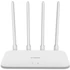Kép 1/5 - XIAOMI Mi Router AC1200 EU (DVB4330GL)