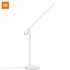 Kép 1/4 - Xiaomi Mi LED Desk Lamp 1S (BHR5967EU)