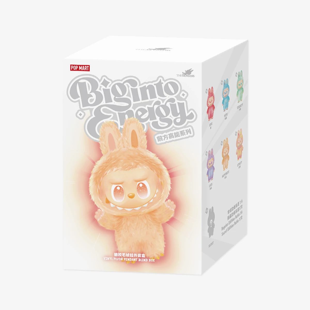 Labubu bakelit baba rolós doboz, Pop Mart, Macaron harmadik generációs sorozat, véletlenszerű, 17cm